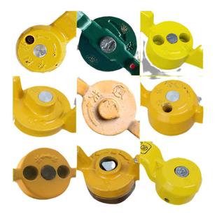 天然气燃气阀门开关钥匙专用表阀门锁闭阀表前扳手磁性天燃气钥匙