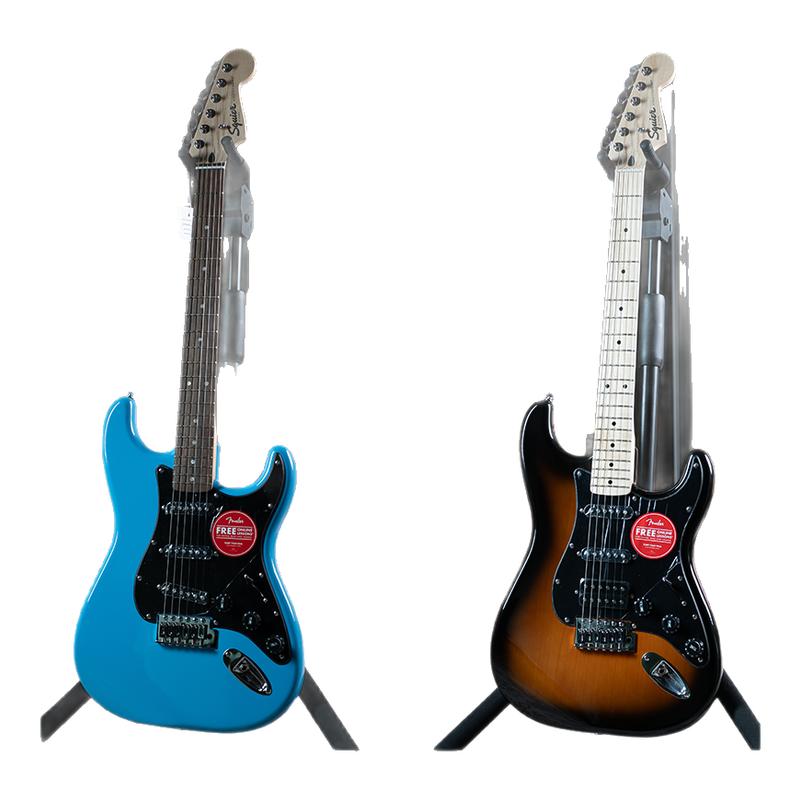 麦口罩 Fender芬达squier电吉他初学sonic SQ子弹升级affinity