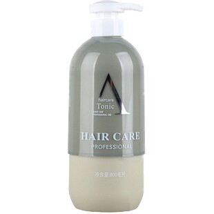 蜗牛原液滑溜溜发膜柔顺护发素头发护理营养尚雅丝蛋白还原酸免蒸