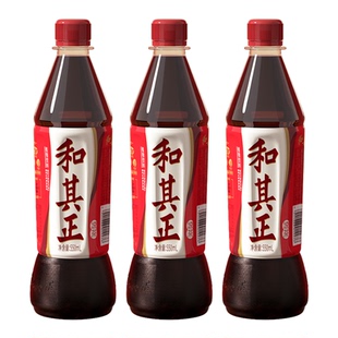 和其正凉茶550ml多规格解腻瓶装解暑解辣饮品清爽降温新品特惠