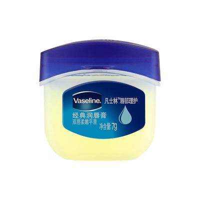 凡士林原味润唇膏7g滋润保湿