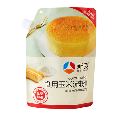 新良玉米淀粉200g吸嘴袋家用生粉