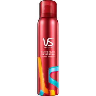 vs沙宣喷雾强力持久造型摩丝男士泡沫保湿卷发头发发胶