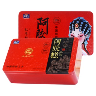 周氏阿胶糕红枣枸杞原味500克正品即食传承古法山东阿胶添加