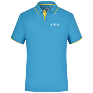高端工作服t恤来图定制工装短袖工衣polo衫纯棉文化衫衣服印logo