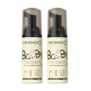 【英氏】旅行装奶瓶清洁剂50ml*2瓶