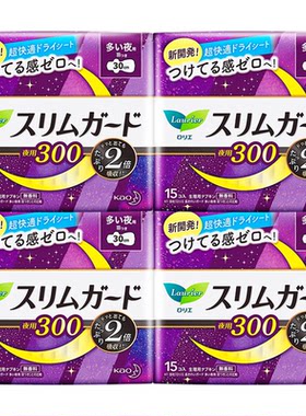 花王卫生巾夜用整箱超薄零触感30cm日本原装乐而雅姨妈巾瞬吸棉柔