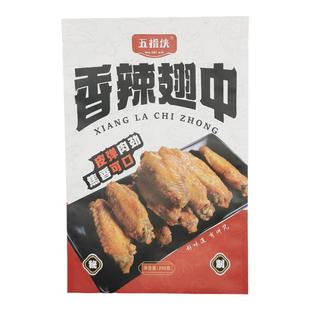 五指毛桃鸡中翅180克开袋即食烤翅零食熟食河源特产当天新鲜制作