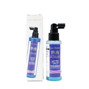 伊珊娜意大利进口热海h270猫狗开结防静电滋润保湿蓬松柔顺喷雾