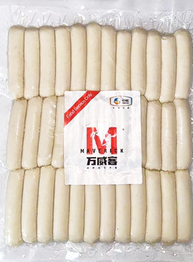 中粮万威客华南牛肉酒店餐饮烤肠