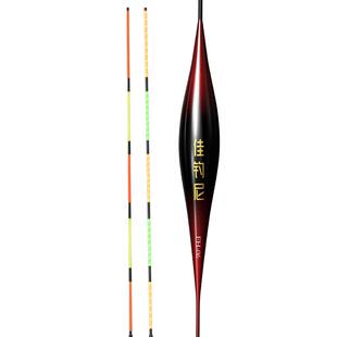 佳钓尼鲫鱼漂超细尾夜光漂咬钩变色醒目高灵敏电子漂日夜两用浮漂