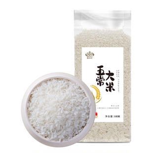 有机五常大米5kg 原粮稻花香2号 有机溯源 五常大米500g东北米