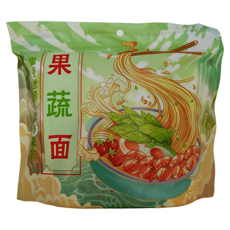 广东粤北高山手工菜心山药淮山紫薯南瓜火龙果果蔬挂面条儿童早餐