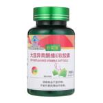 360粒6瓶女性大豆异黄酮维E软胶囊雌激素调理内分泌更年期停经