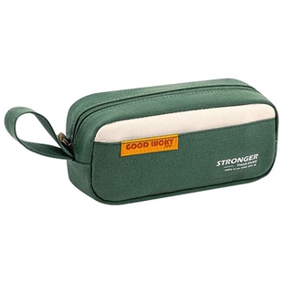 金得利笔袋男孩女孩大容量简约文具盒高颜值铅笔盒初中生文具袋