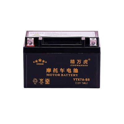 12V弯梁骑士踏板跨骑摩托车干蓄