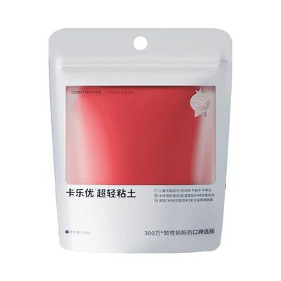 卡乐优超轻粘土100克大包装