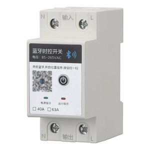 蓝牙时控开关220V智能循环控制器