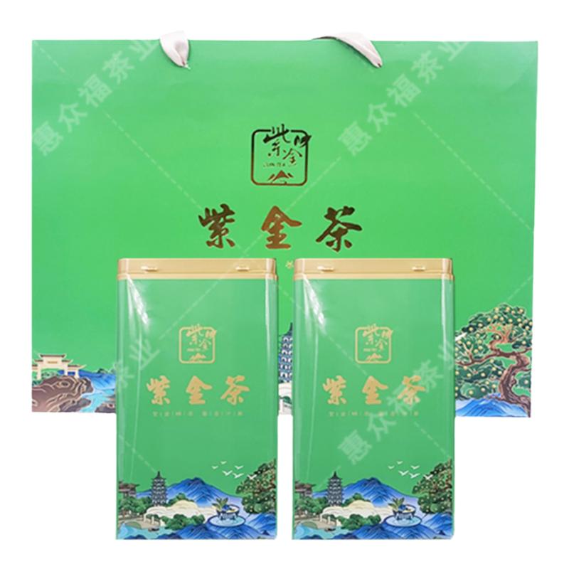 [随机送罐]广东绿茶河源特产炒青客家紫金茶叶浓香型礼盒罐装