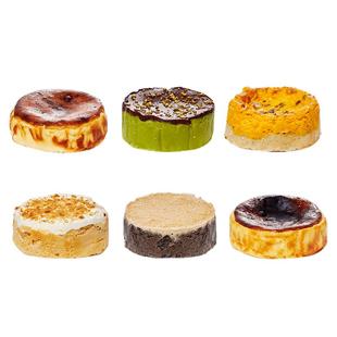 浅茶家巴斯克半熟芝士蛋糕乳酪奶酪盒子小蛋糕甜品零食甜点下午茶