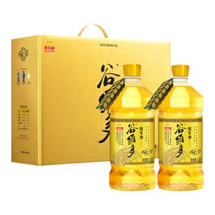 金龙鱼谷维多双一万稻米油礼盒1.8L*2桶食用油团购送礼员工福利