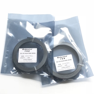 封口机发热丝/真空机包装机加热条/封切机电热丝片镍铬2~12MM宽