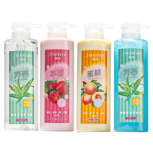 善雅护手霜去死皮啫喱滋润保湿美甲店专用手部护理超大瓶装按摩膏