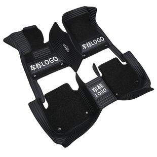 专用 于讴歌CDX新款畅享PLUS版RDX MDX RLX TLX全包围ZDX汽车脚垫