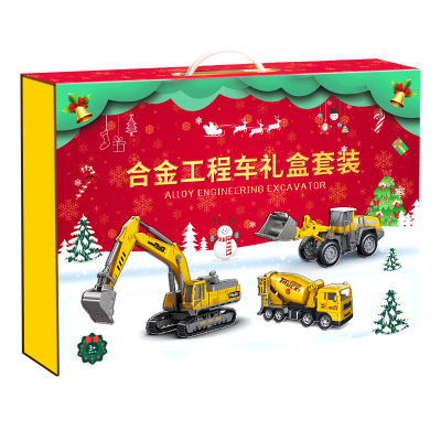 【合金工程车】送孩子的豪华礼盒