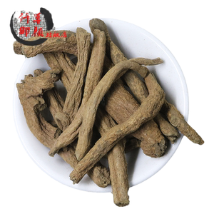 包邮紫金龙500克中药材