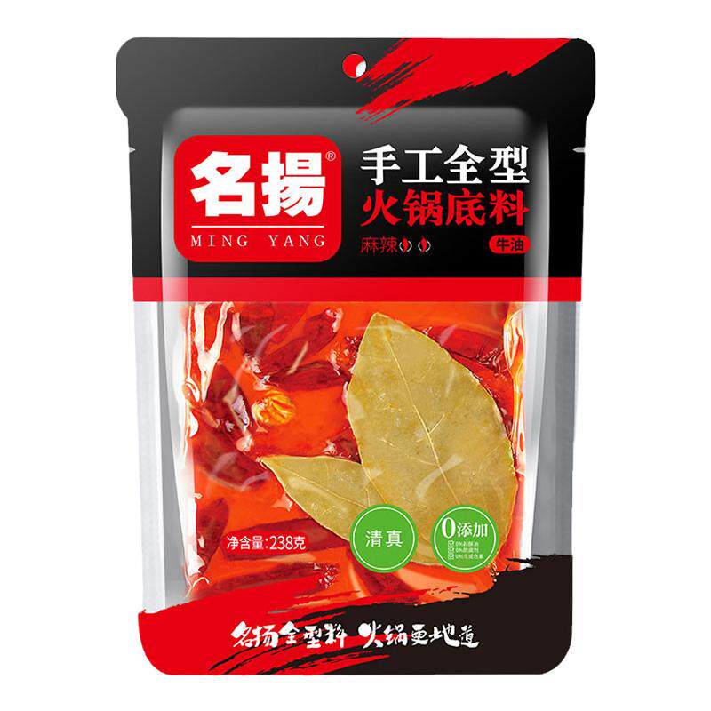 名扬牛油火锅底料238g四川