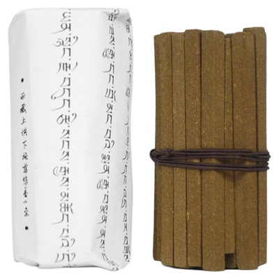 青闫.藏香慈悲甘露香条 上供下施烟供药供礼佛供香祭祖食子香
