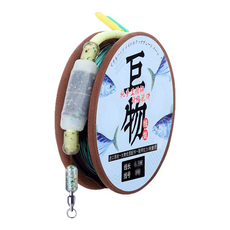 专为钓友设计高品质精工大物主线