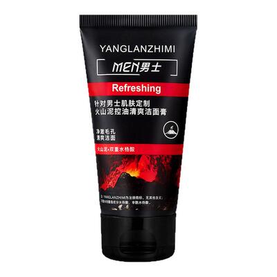 男士洗面奶火山泥控油