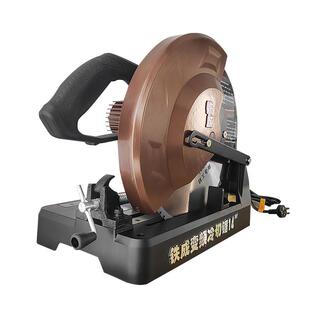 正品14寸无刷变频铁成金属冷切锯螺纹钢滚丝机改装台式切割机