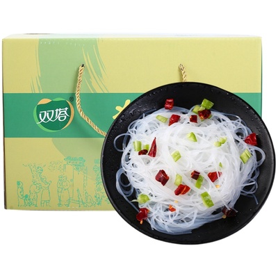 双塔龙口丝条山东商用扇贝绿豆粉