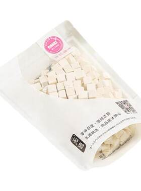 茶元子茯苓泡茶泡水喝花茶原材料养生茶原料代用茶正宗土伏苓块