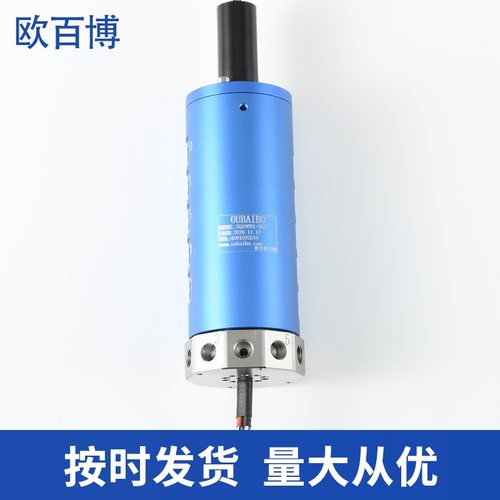 24路导电滑环 可视锚鱼电滑环旋转导电环小型导电滑环厂家 集电环