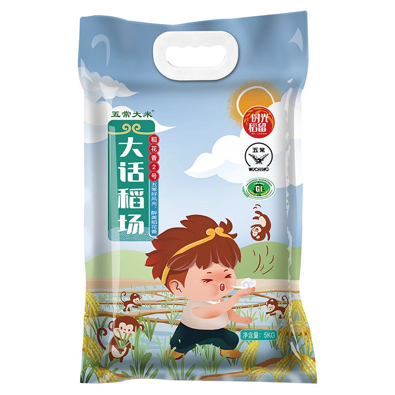 时光稻留 大话稻场五常大米5kg 稻花香真空包装优质香米新米10斤