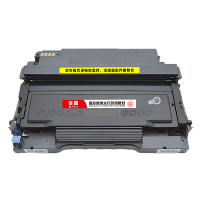 适用奔图M7160DW粉盒TO460硒鼓P3060DW碳粉盒M6760DW M6860FDW墨粉盒P3022DWS打印机墨盒pantum碳粉DL461晒鼓