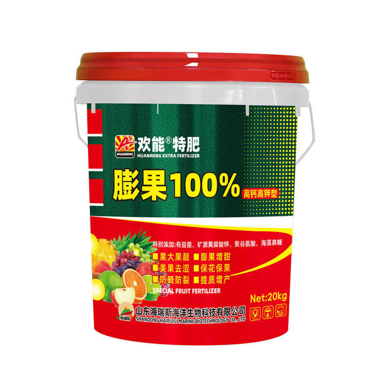 膨果100高钙高钾肥桶装水溶肥新型肥料