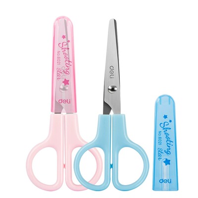 得力儿童小剪刀安全手工迷你剪子