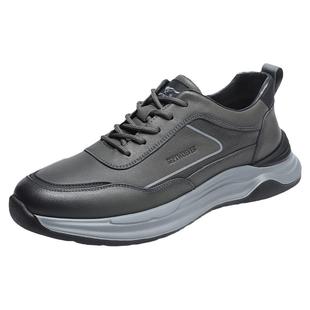 七匹狼男鞋真皮运动鞋男士春秋新款软底防滑休闲鞋爸爸厚底增高鞋