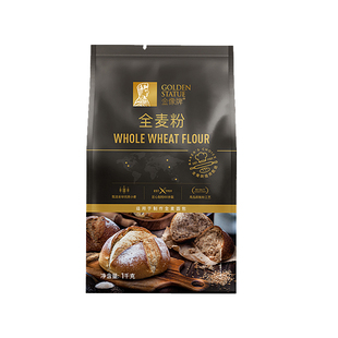 金像牌全麦面包粉家用全麦面粉含麦麸烘焙专用吐司粗粮馒头粉1kg
