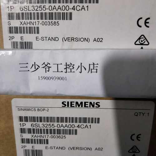 议价西门子G120基本操作面板BOP-2 原装正品 6SL3255-0AA00-4CA1