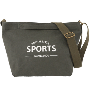 遇后简约日系水洗小容量帆布包男女骑行包饺子包复古大学生斜挎包