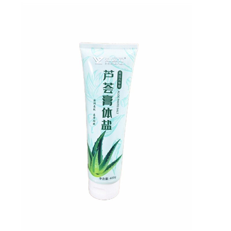 郑远元膏体盐官方旗舰店沐浴盐搓盐牛奶薰衣草芦荟玫瑰400克正品