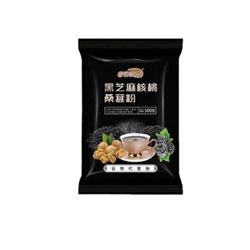 红豆薏米枸杞粉黑芝麻糊谷物粮园