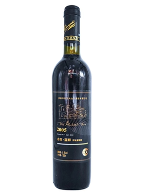 忠芝蓝醇2005野生蓝莓酒甜型