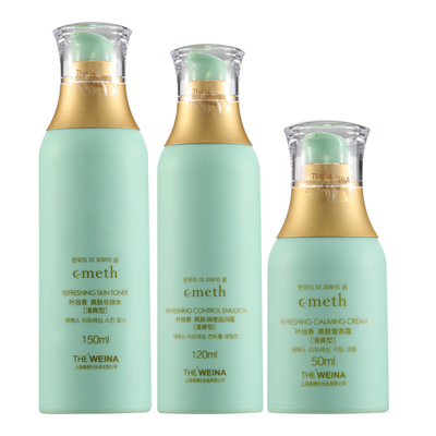 叶玫香清爽护肤滋养肌肤